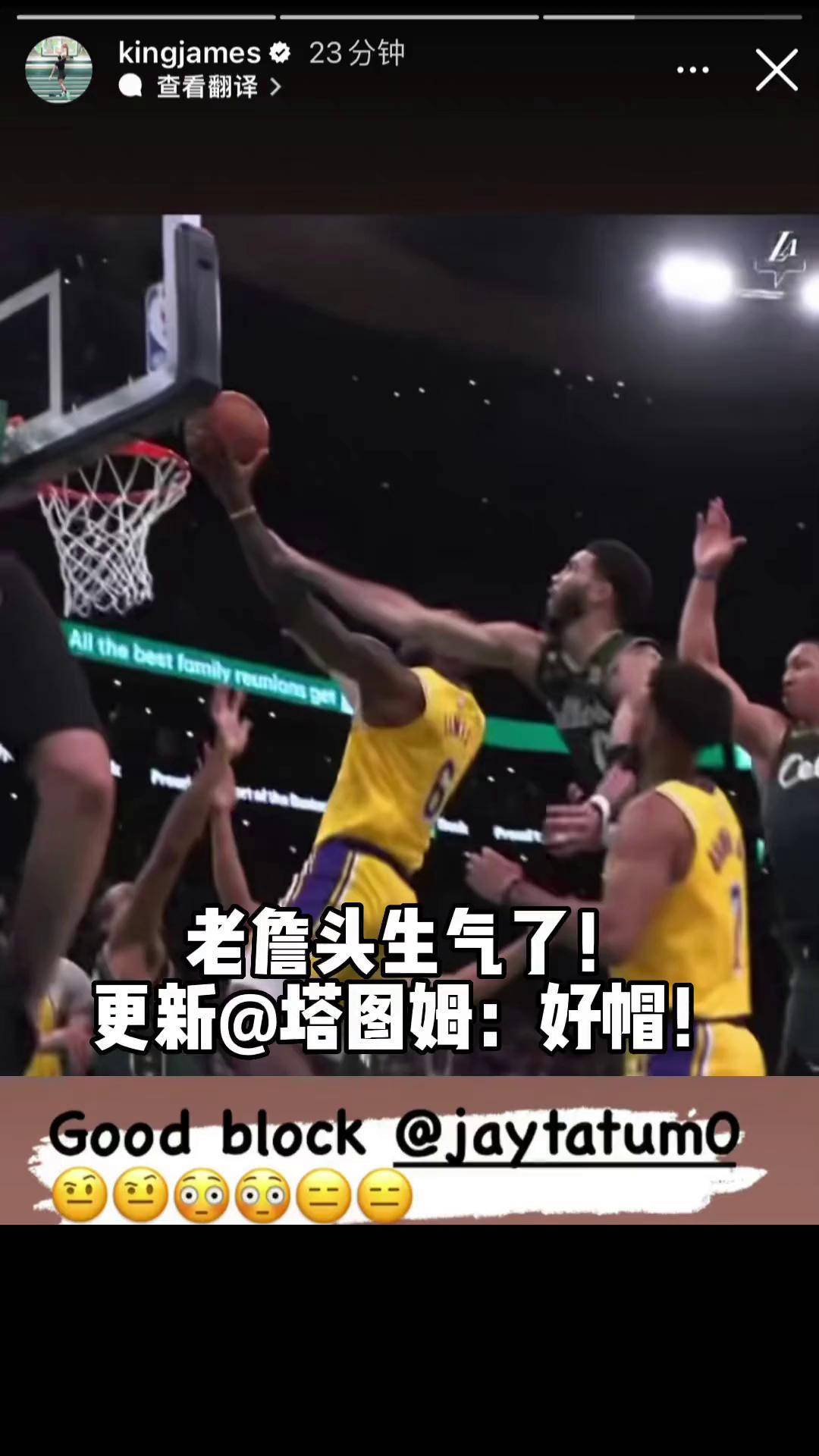 MAD引发争议！，塔图姆官方宣布持续失利新规热度持续攀升(塔图姆个人集锦)