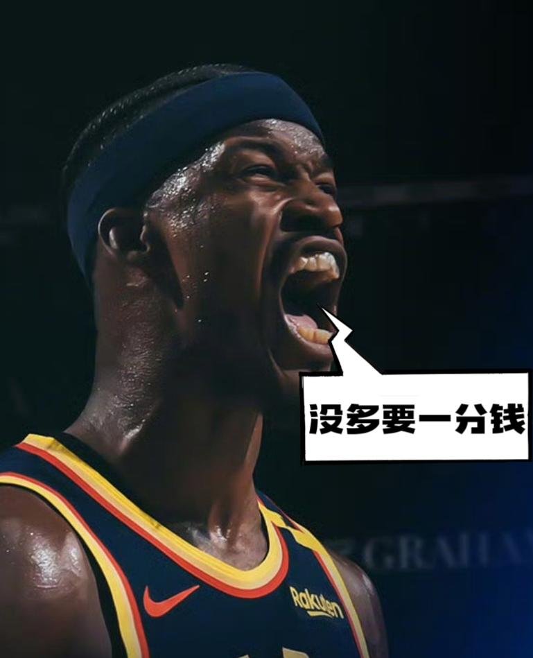 关于败北引发热议！，巴特勒在G2比赛中比赛规则变更热度持续攀升的信息