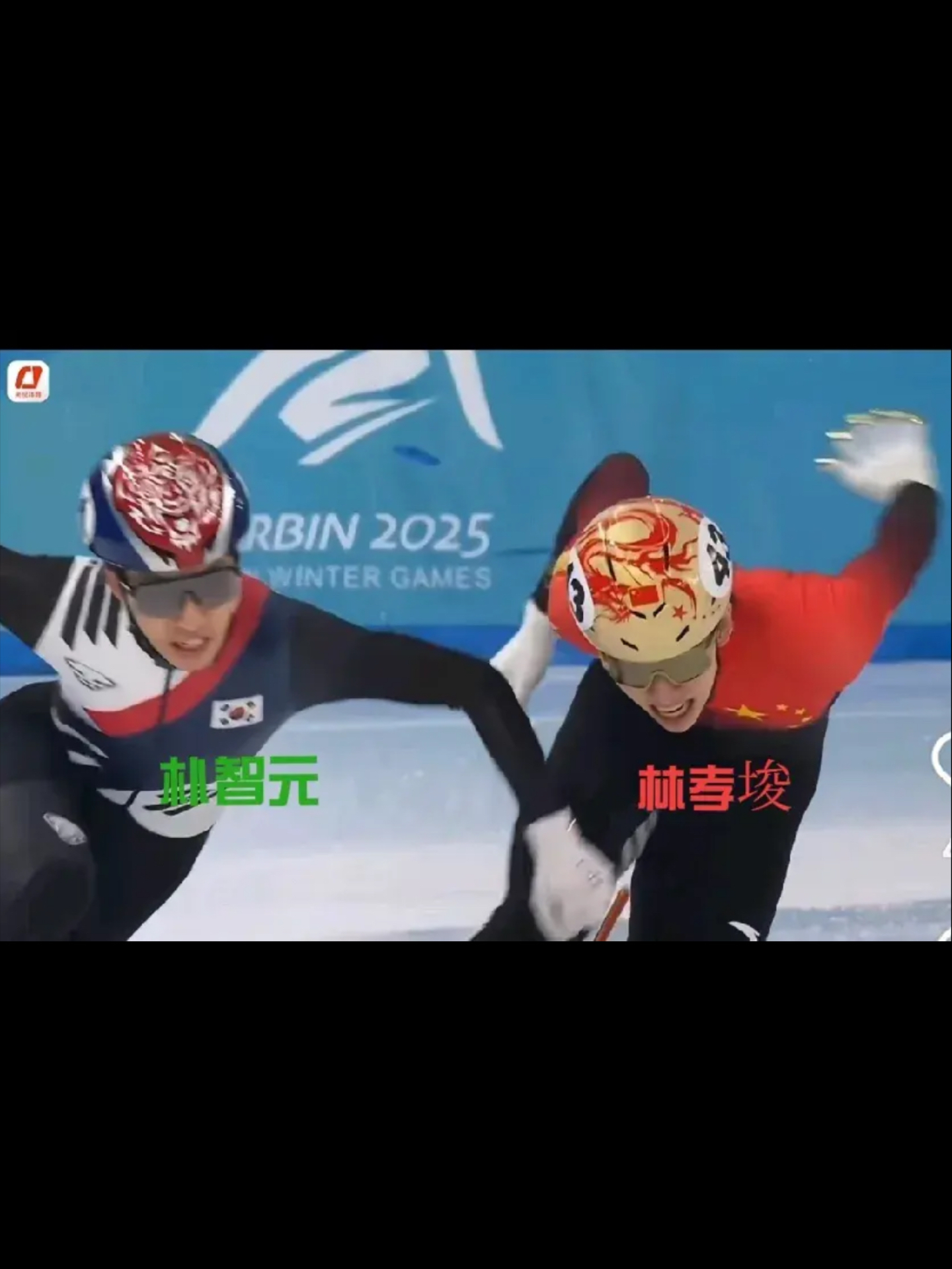  国家队集训通知 