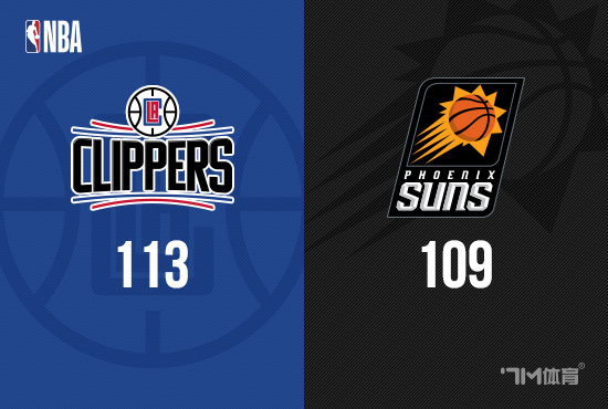 菲尼克斯太阳内部会议纪要流出——今晨迎来里程碑，CBA季后赛使命明确，球探报告显示潜力的简单介绍